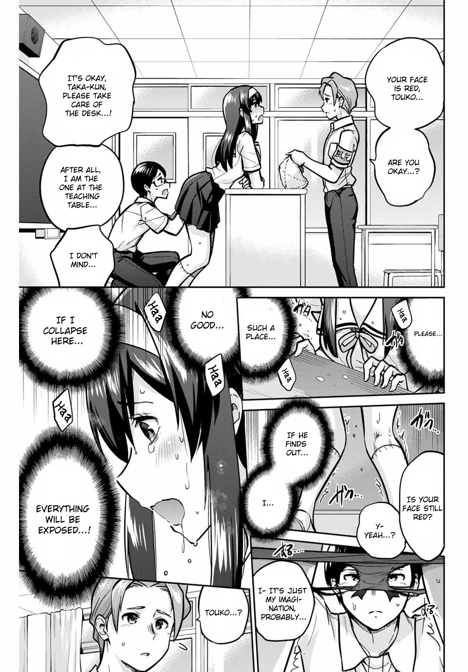 Onegai, Nugashite. chapter 16 page 10