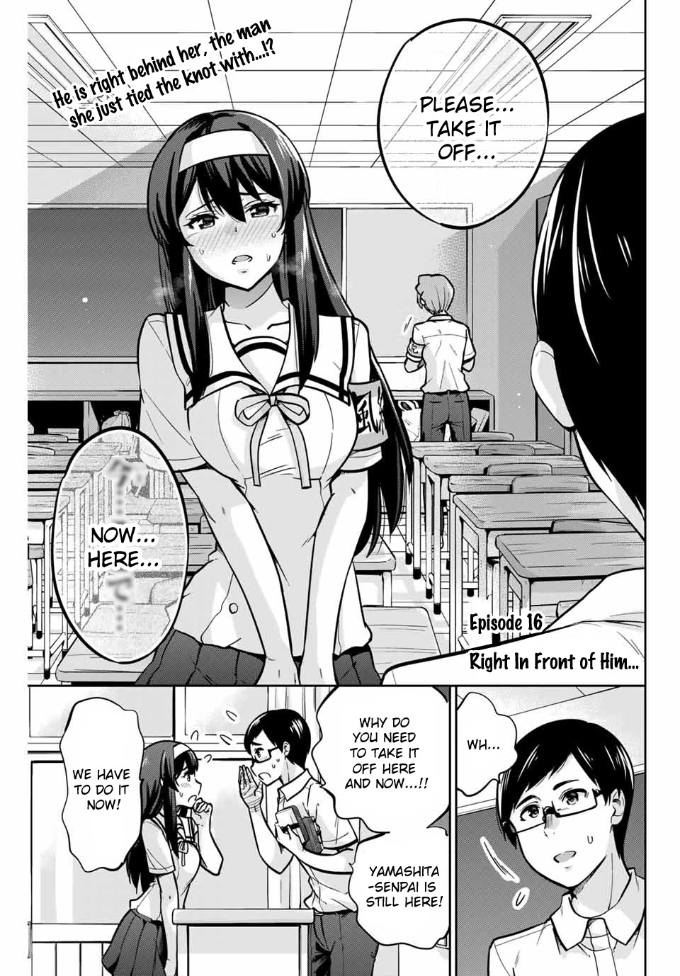 Onegai, Nugashite. chapter 16 page 2