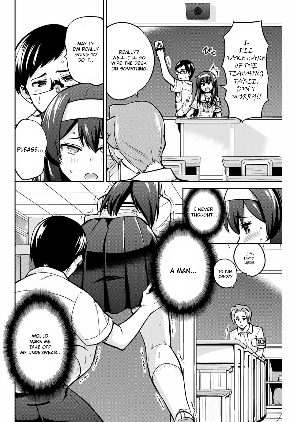 Onegai, Nugashite. chapter 16 page 5