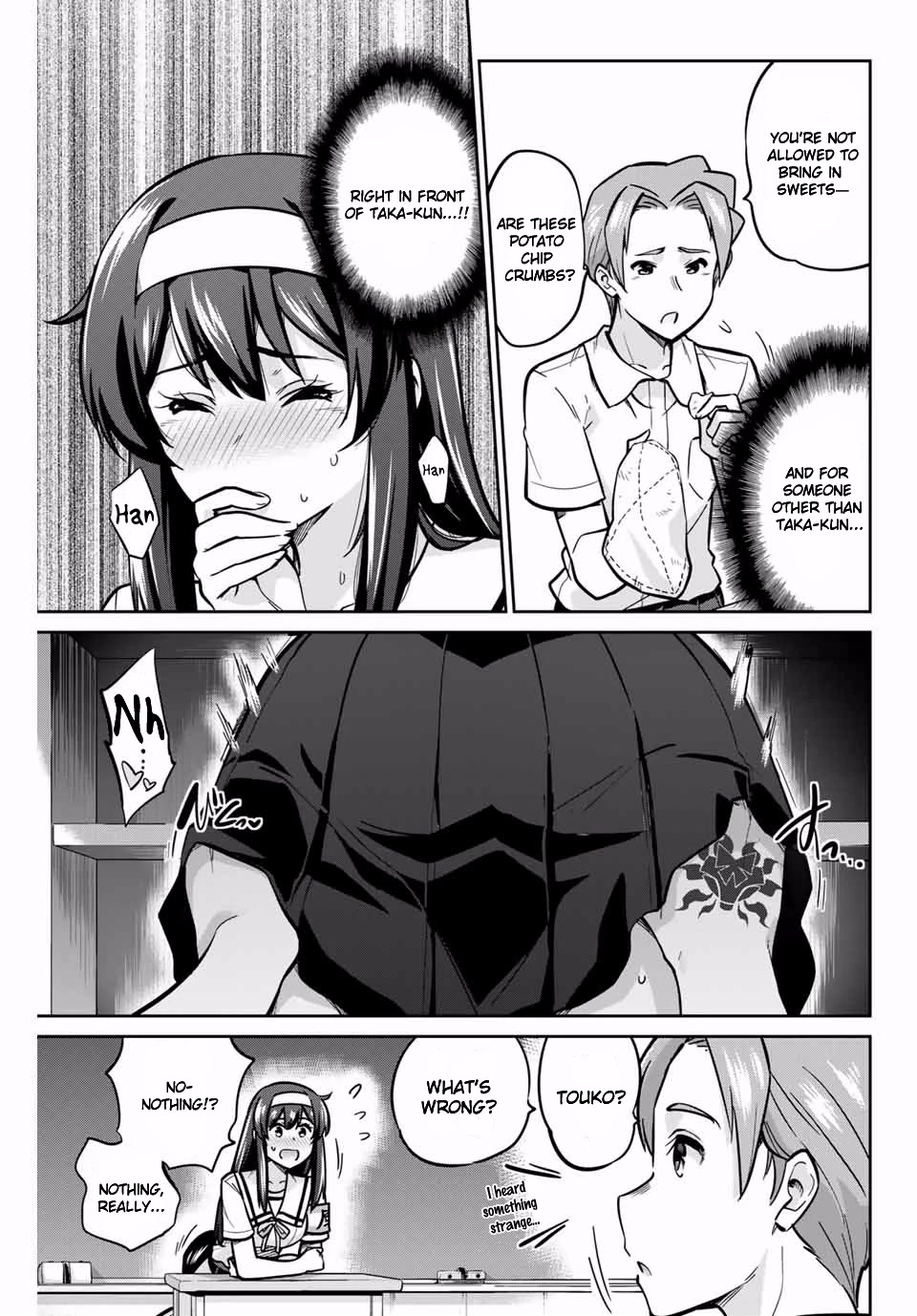 Onegai, Nugashite. chapter 16 page 6