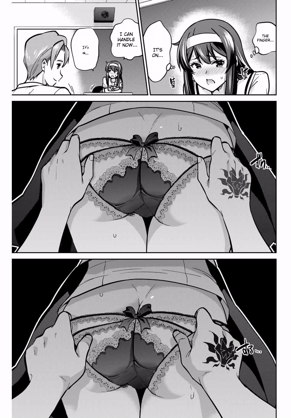 Onegai, Nugashite. chapter 16 page 8