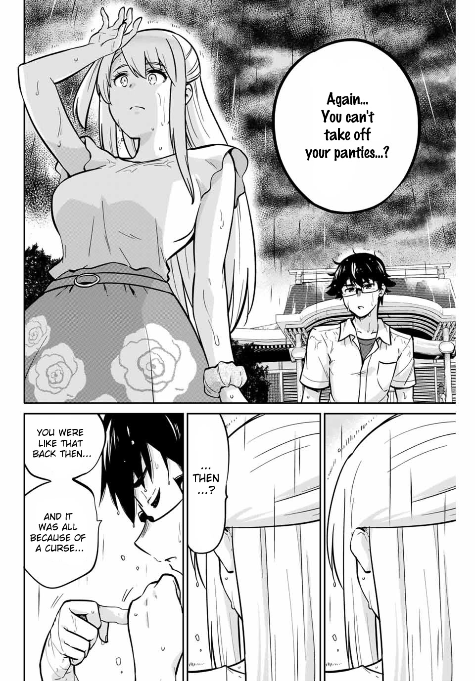 Onegai, Nugashite. chapter 17 page 12