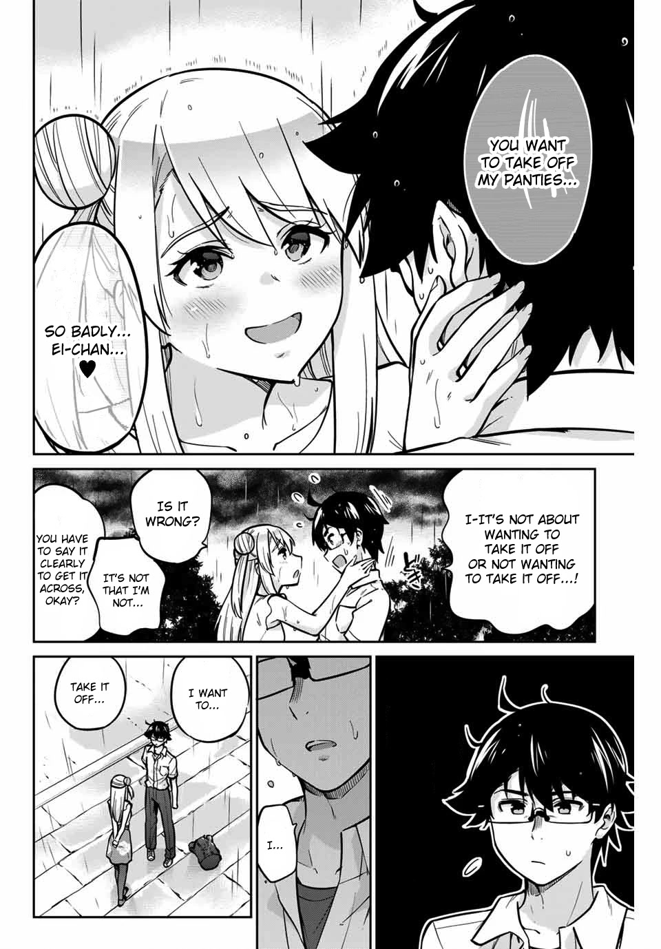 Onegai, Nugashite. chapter 17 page 14