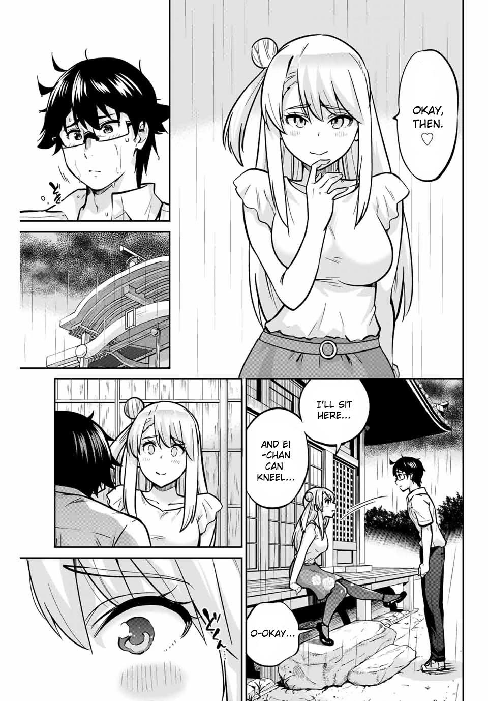 Onegai, Nugashite. chapter 17 page 15