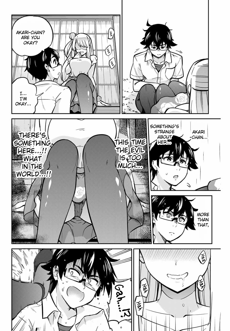 Onegai, Nugashite. chapter 17 page 16