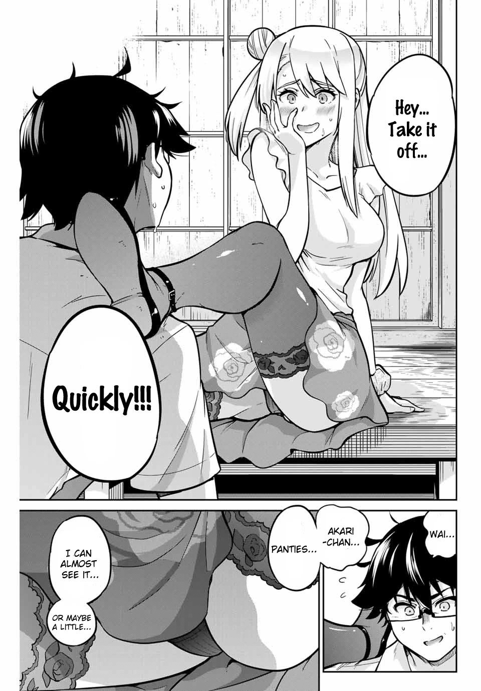 Onegai, Nugashite. chapter 17 page 17