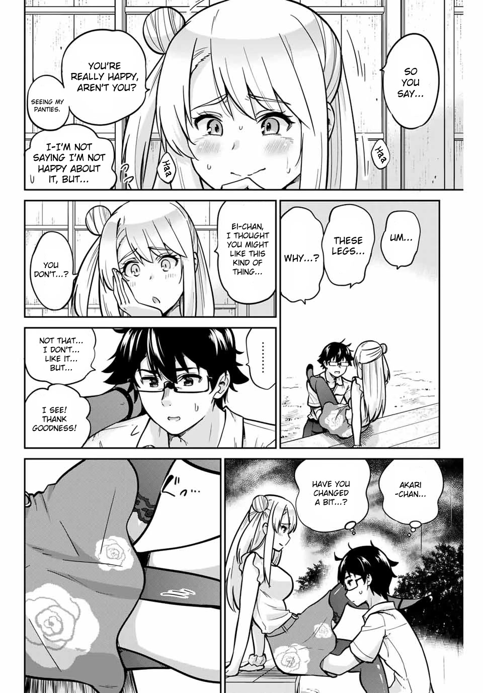 Onegai, Nugashite. chapter 17 page 18