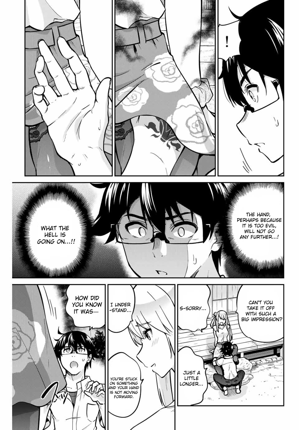 Onegai, Nugashite. chapter 17 page 19