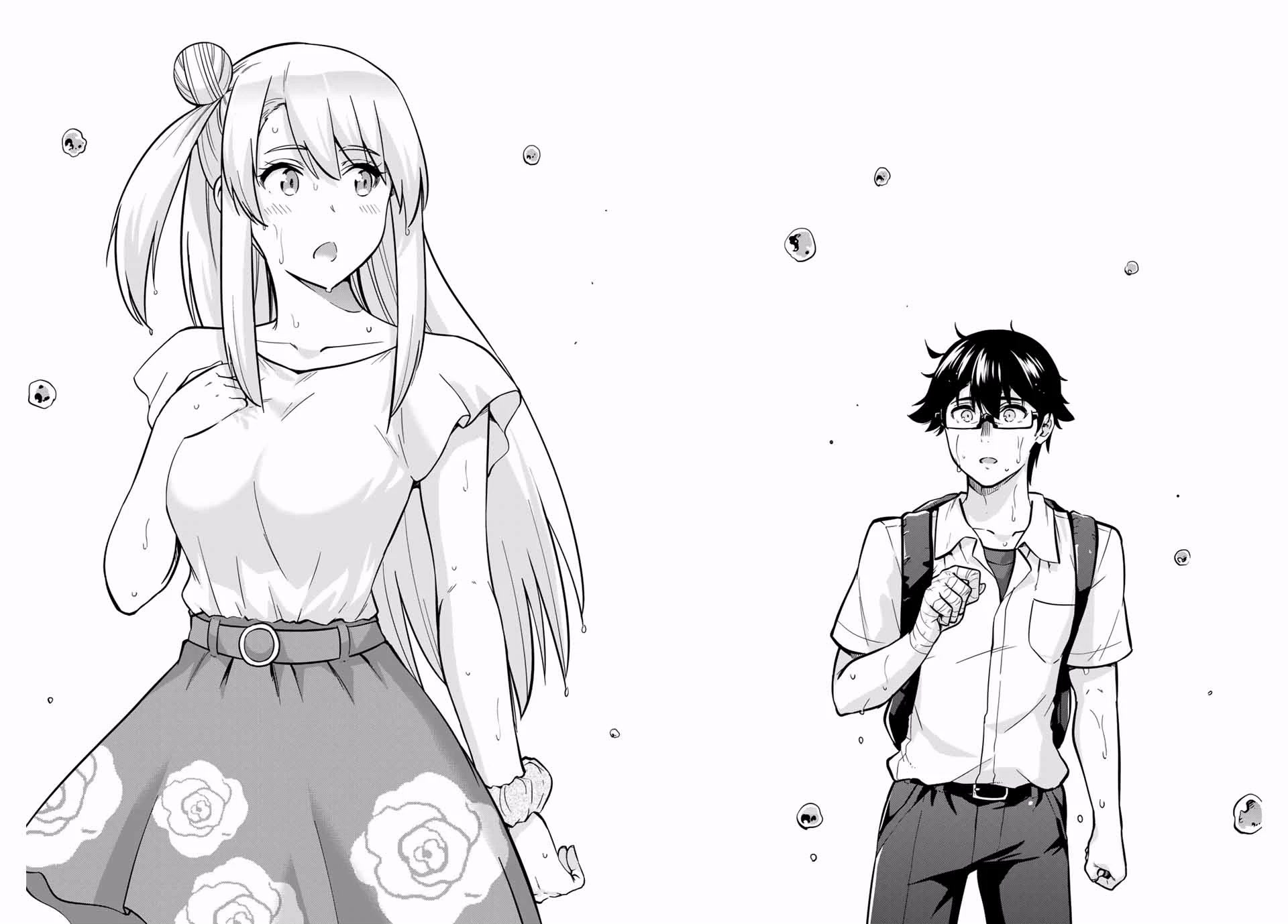 Onegai, Nugashite. chapter 17 page 7