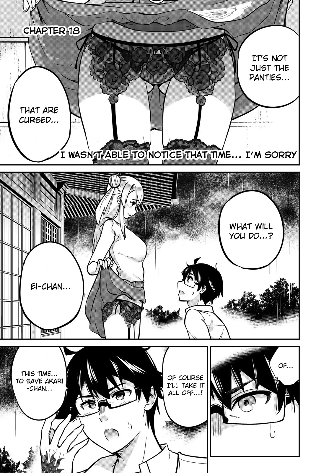 Onegai, Nugashite. chapter 18 page 1