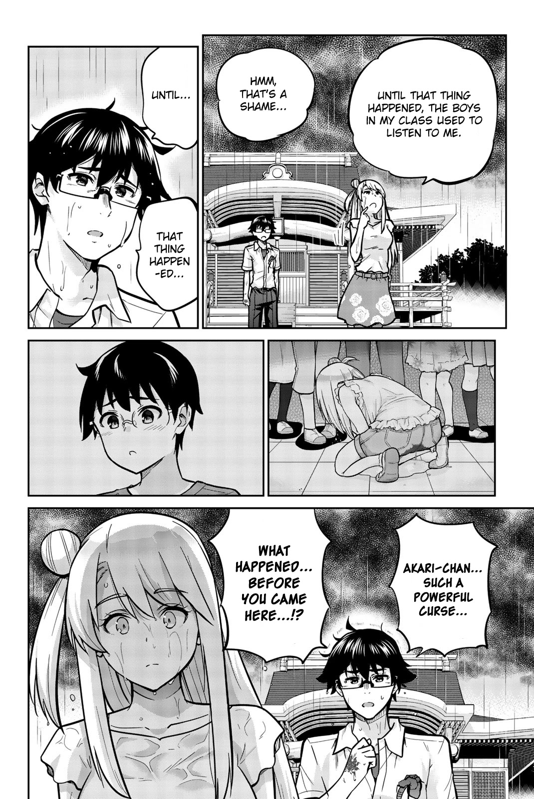 Onegai, Nugashite. chapter 18 page 13