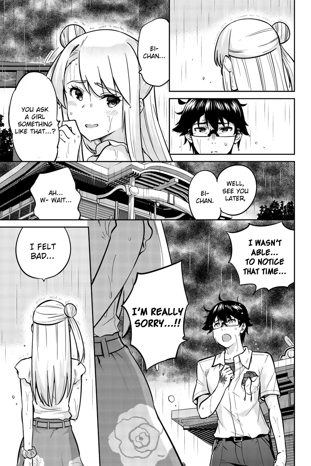 Onegai, Nugashite. chapter 18 page 14