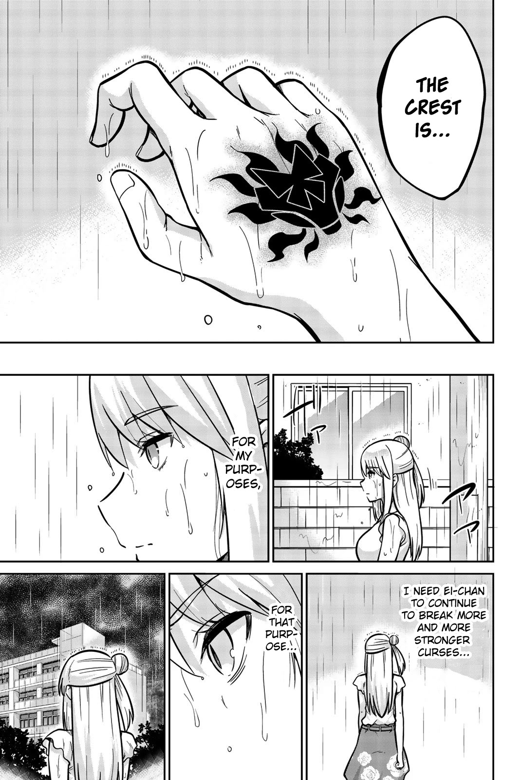 Onegai, Nugashite. chapter 18 page 16