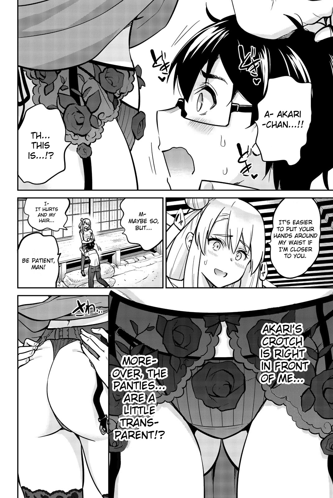 Onegai, Nugashite. chapter 18 page 6