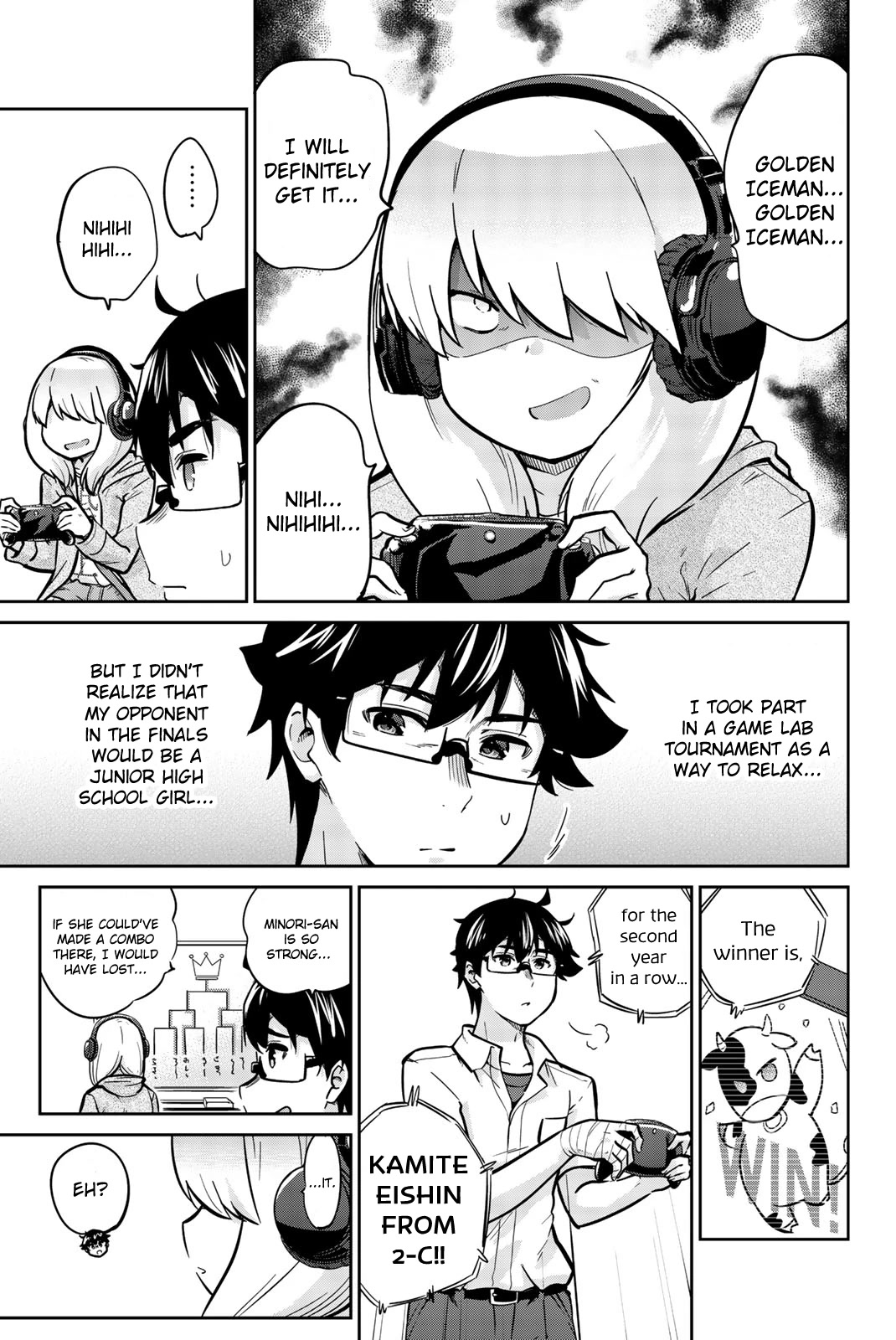 Onegai, Nugashite. chapter 19 page 11