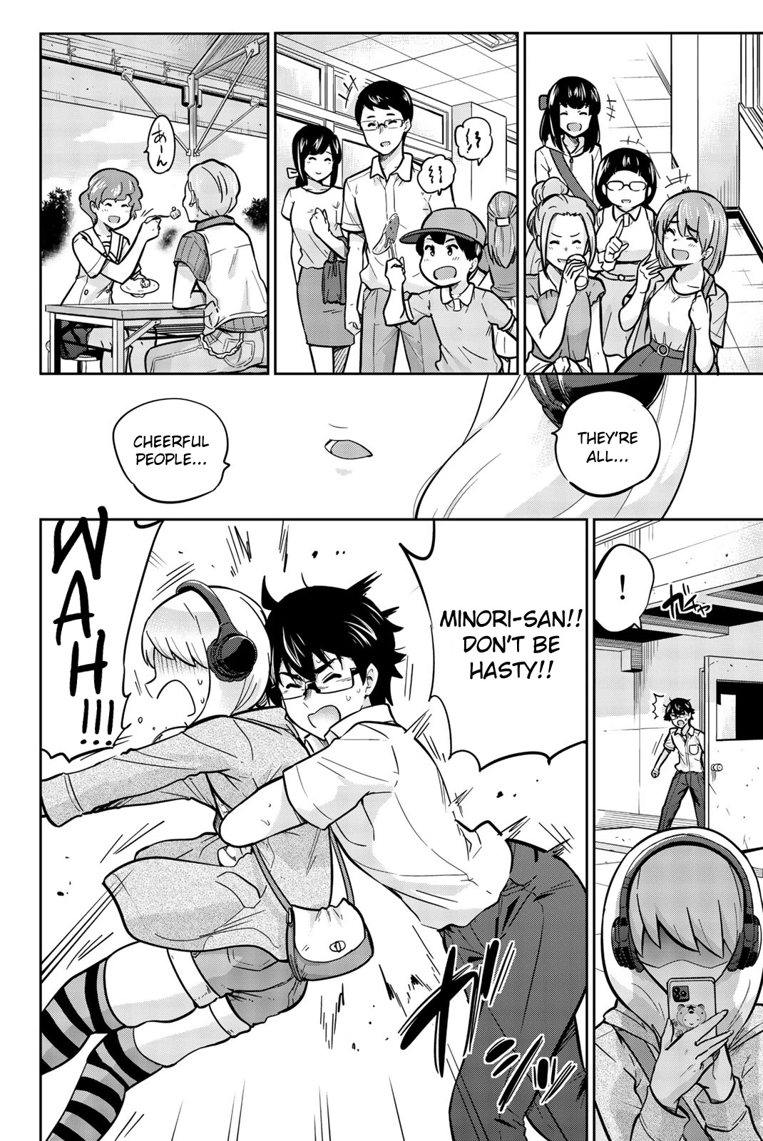 Onegai, Nugashite. chapter 19 page 14