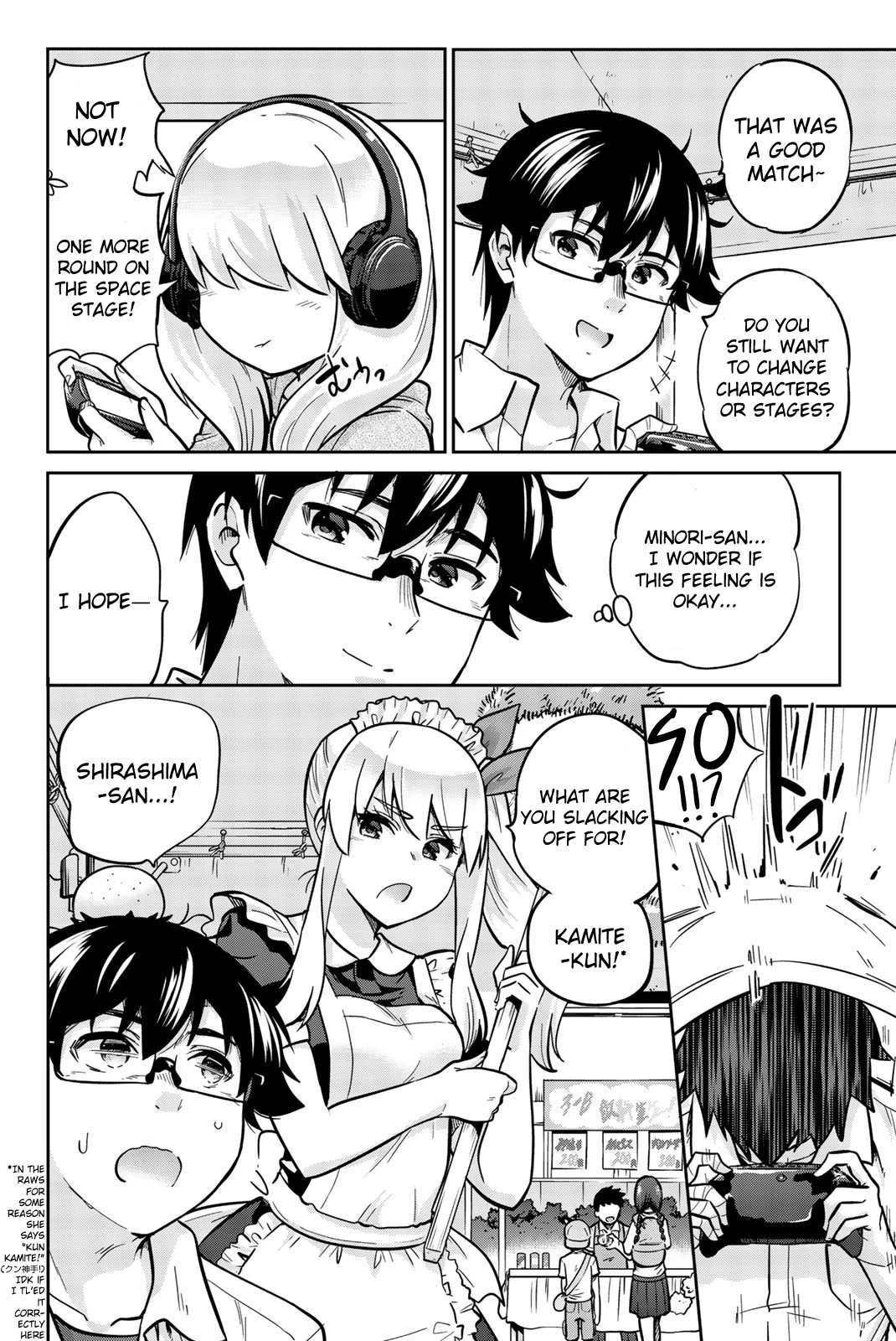 Onegai, Nugashite. chapter 19 page 18