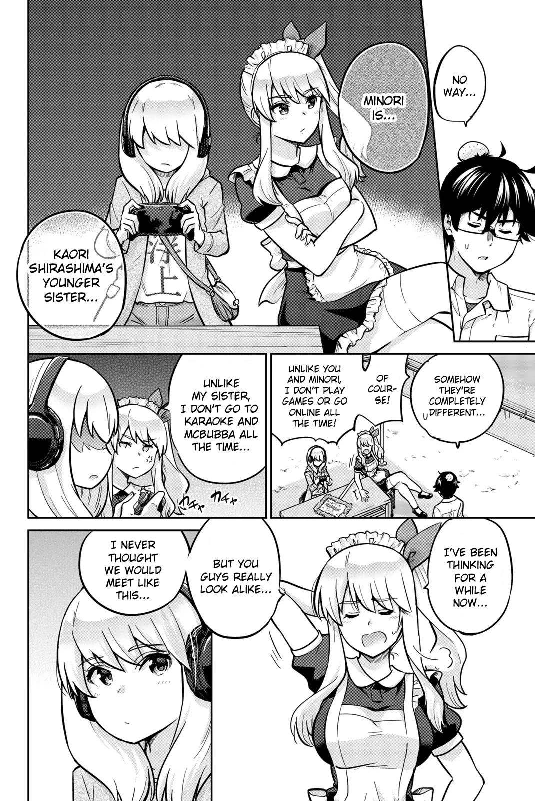 Onegai, Nugashite. chapter 19 page 20