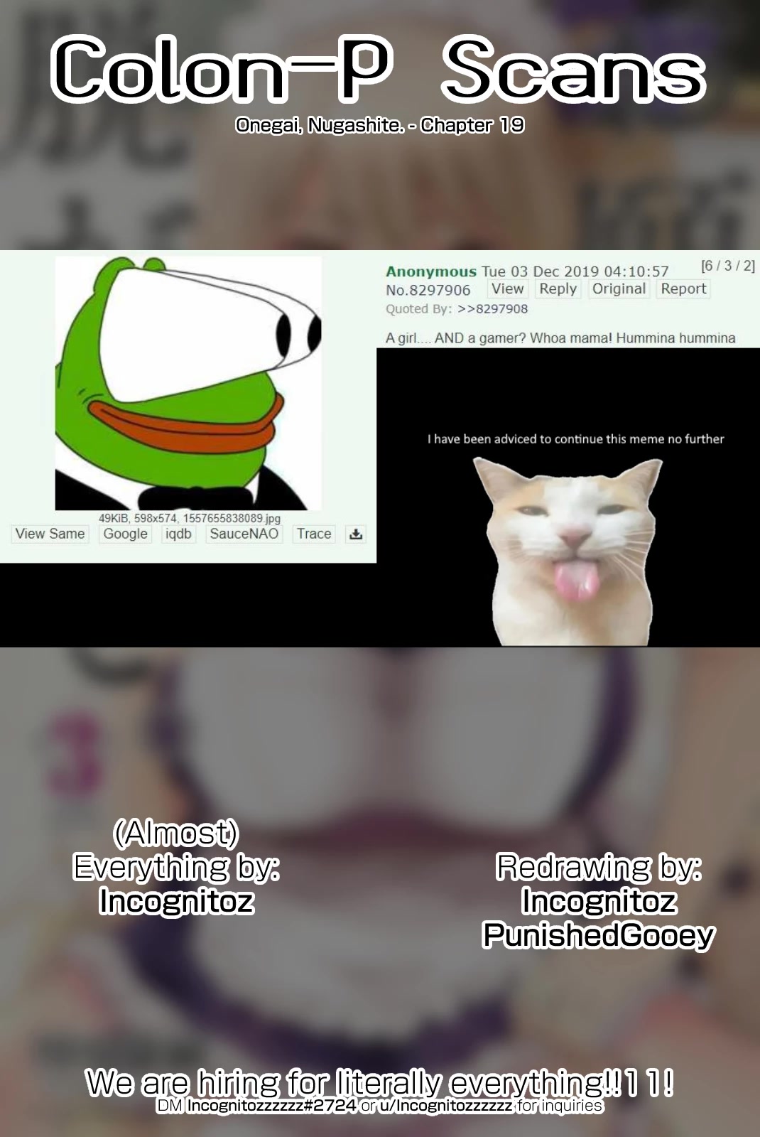 Onegai, Nugashite. chapter 19 page 23