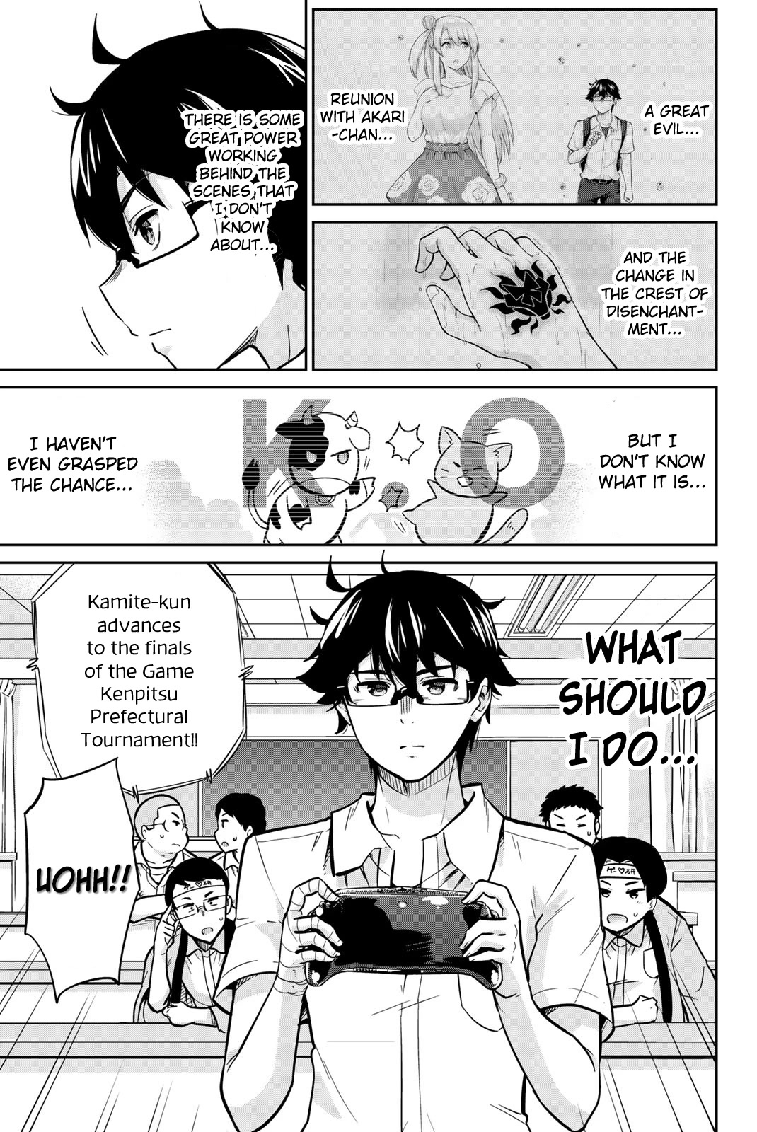 Onegai, Nugashite. chapter 19 page 7