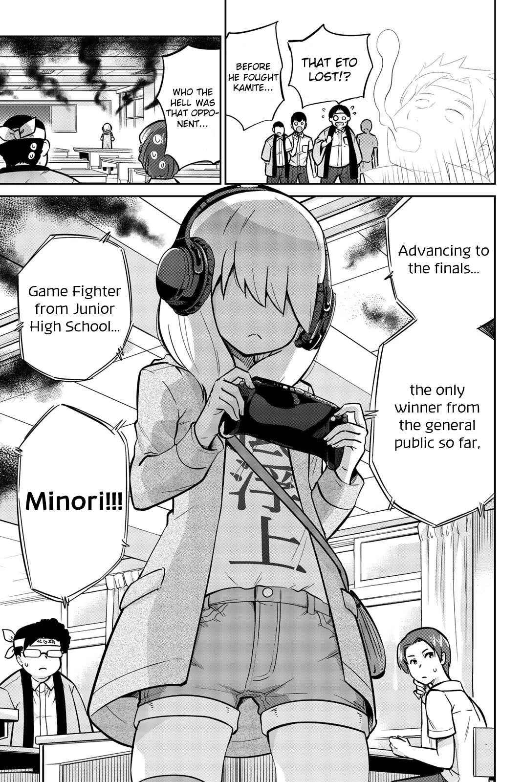 Onegai, Nugashite. chapter 19 page 9