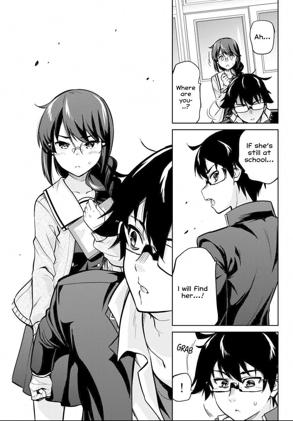 Onegai, Nugashite. chapter 2 page 12