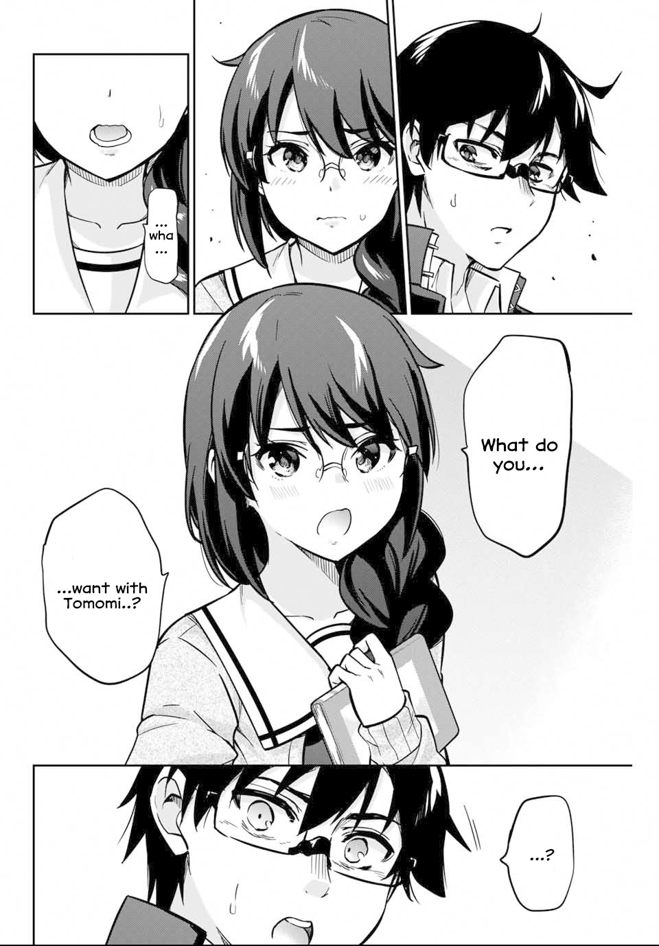 Onegai, Nugashite. chapter 2 page 13