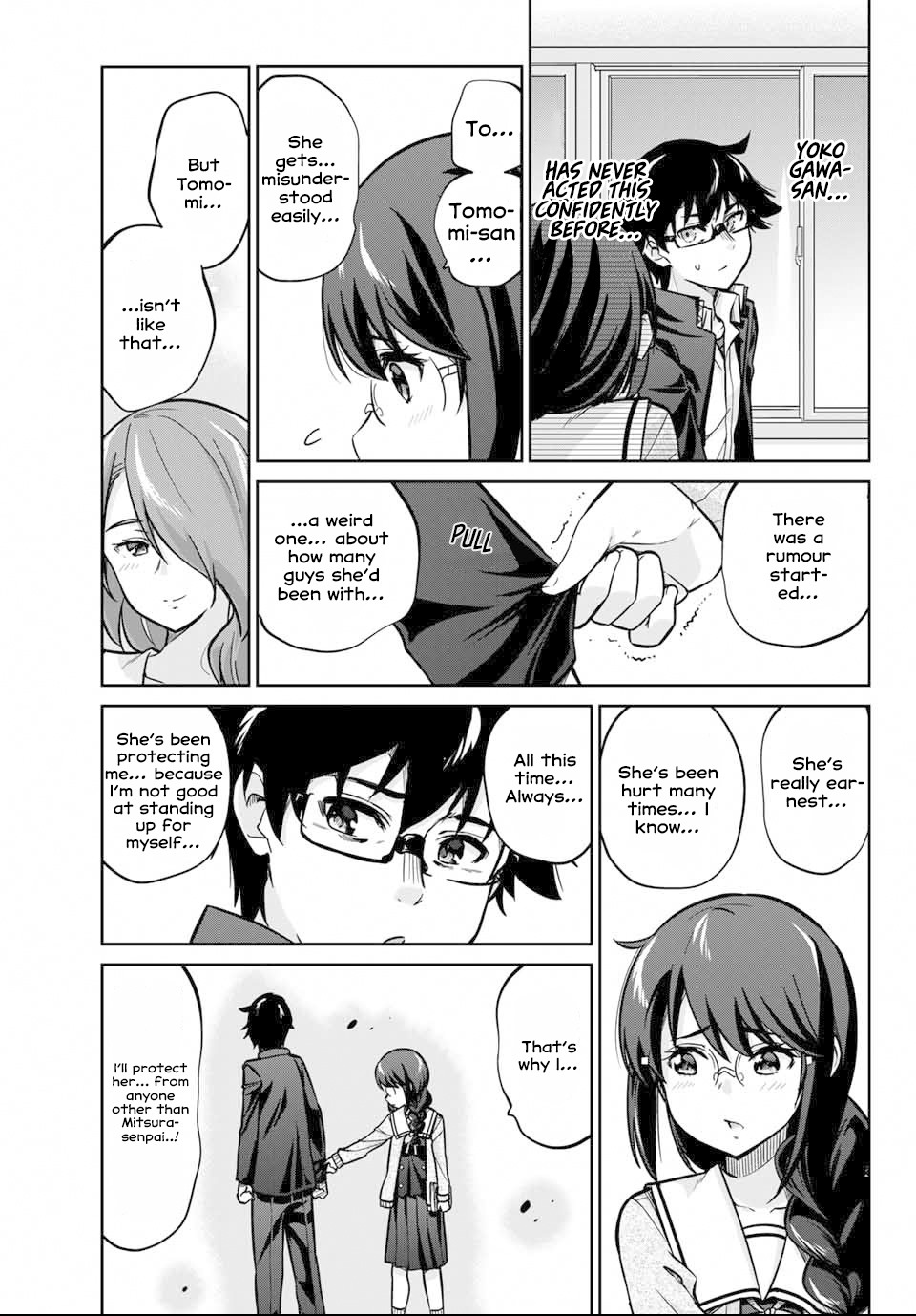 Onegai, Nugashite. chapter 2 page 14