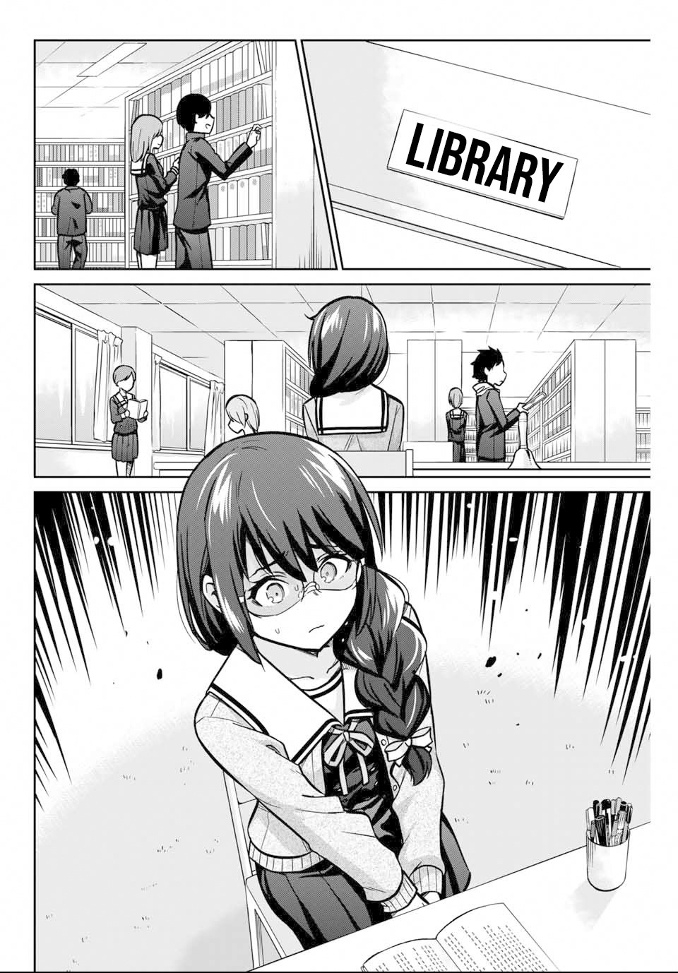 Onegai, Nugashite. chapter 2 page 23