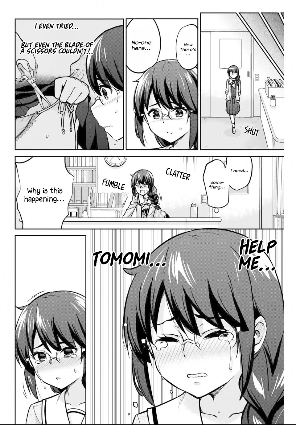 Onegai, Nugashite. chapter 2 page 25