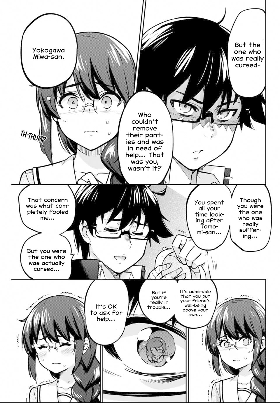 Onegai, Nugashite. chapter 2 page 28