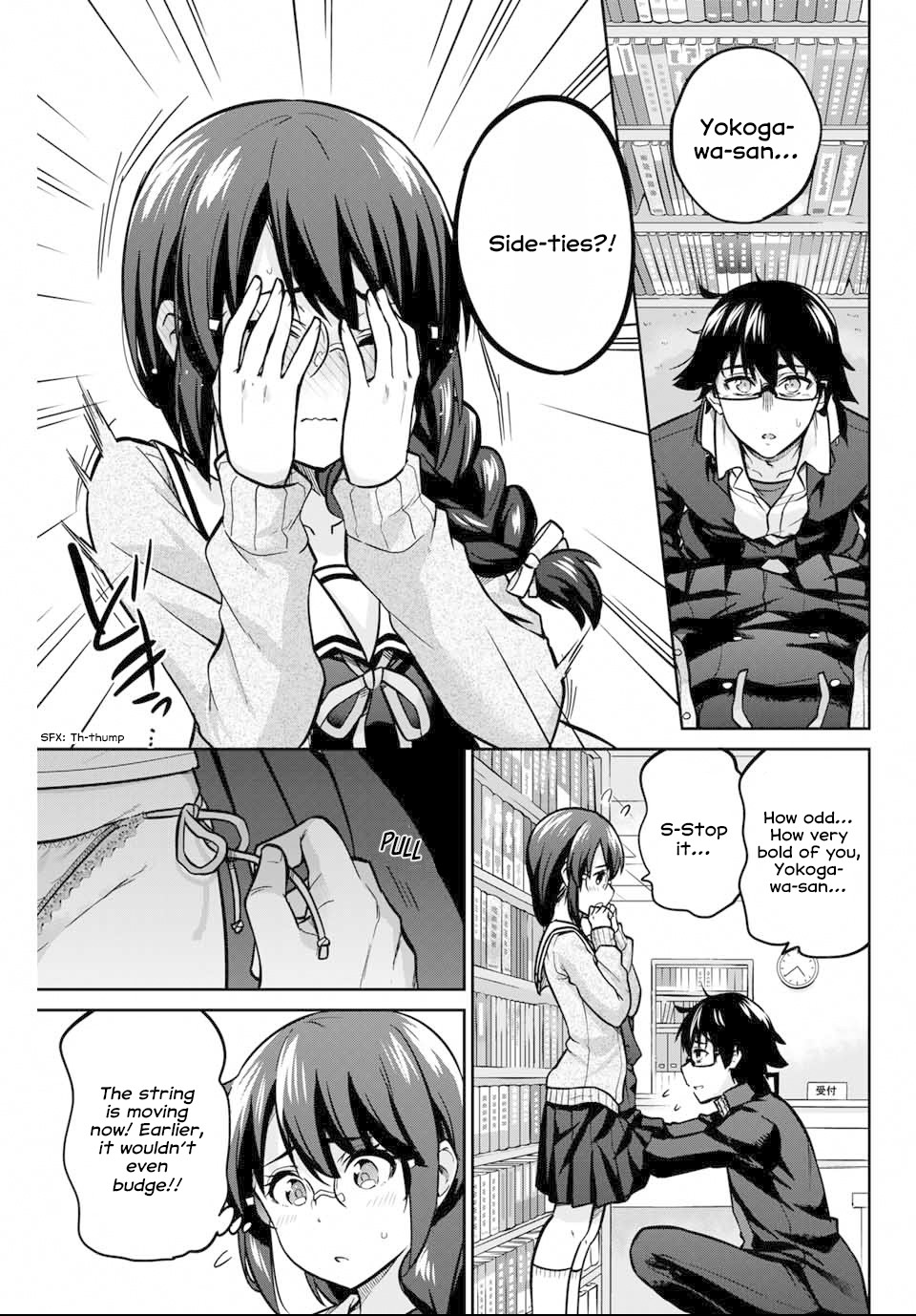 Onegai, Nugashite. chapter 2 page 32