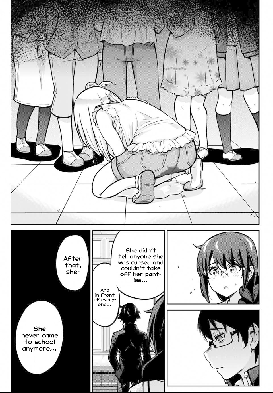 Onegai, Nugashite. chapter 2 page 41