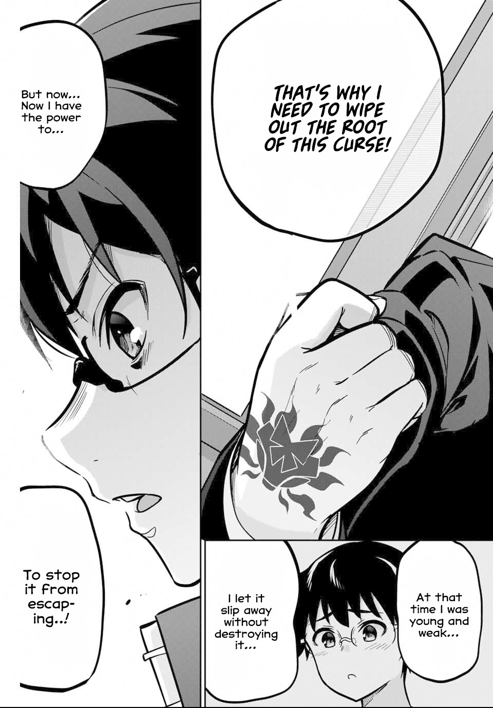 Onegai, Nugashite. chapter 2 page 43