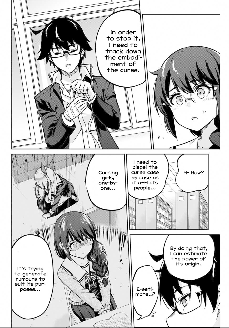 Onegai, Nugashite. chapter 2 page 44