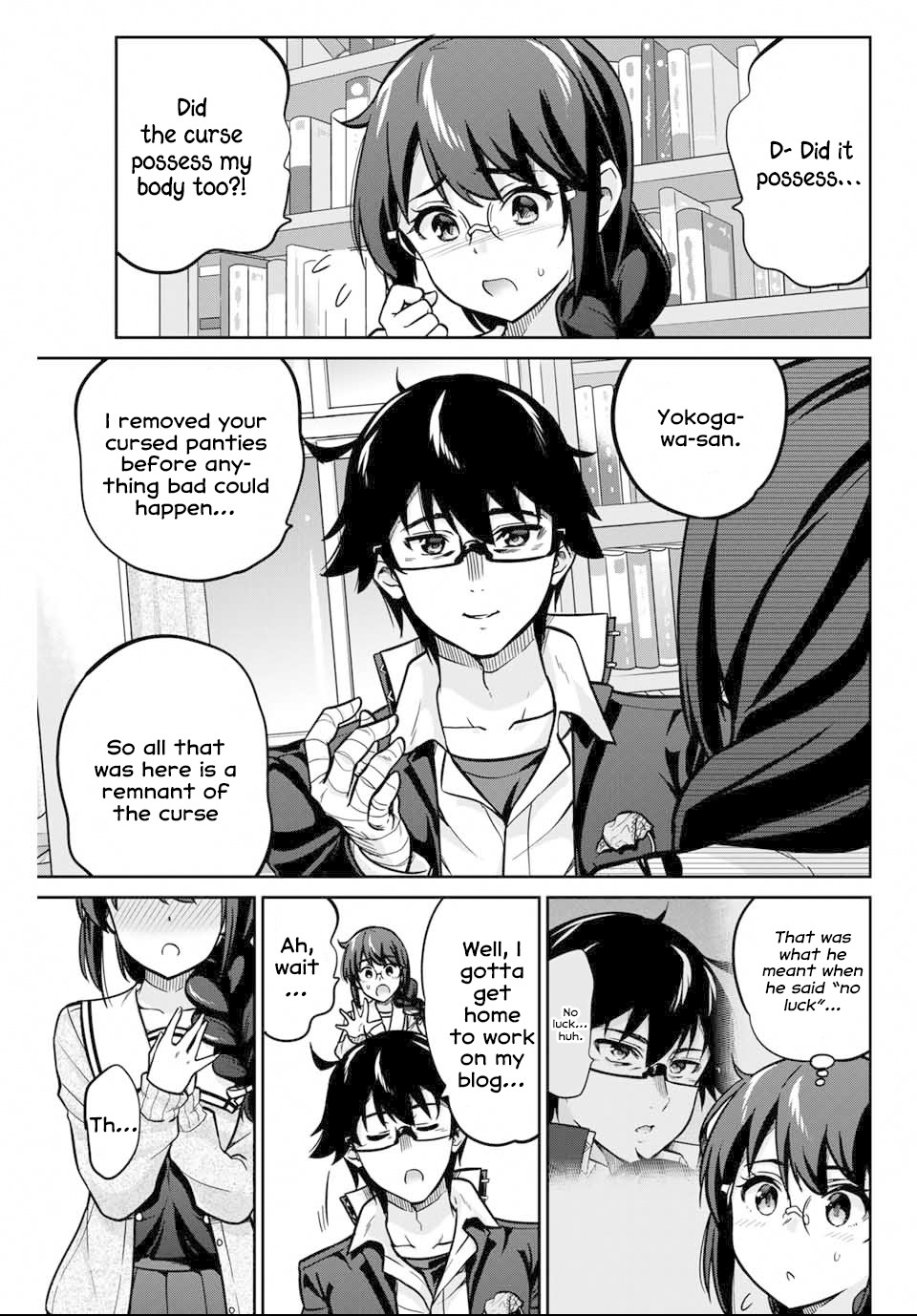 Onegai, Nugashite. chapter 2 page 45