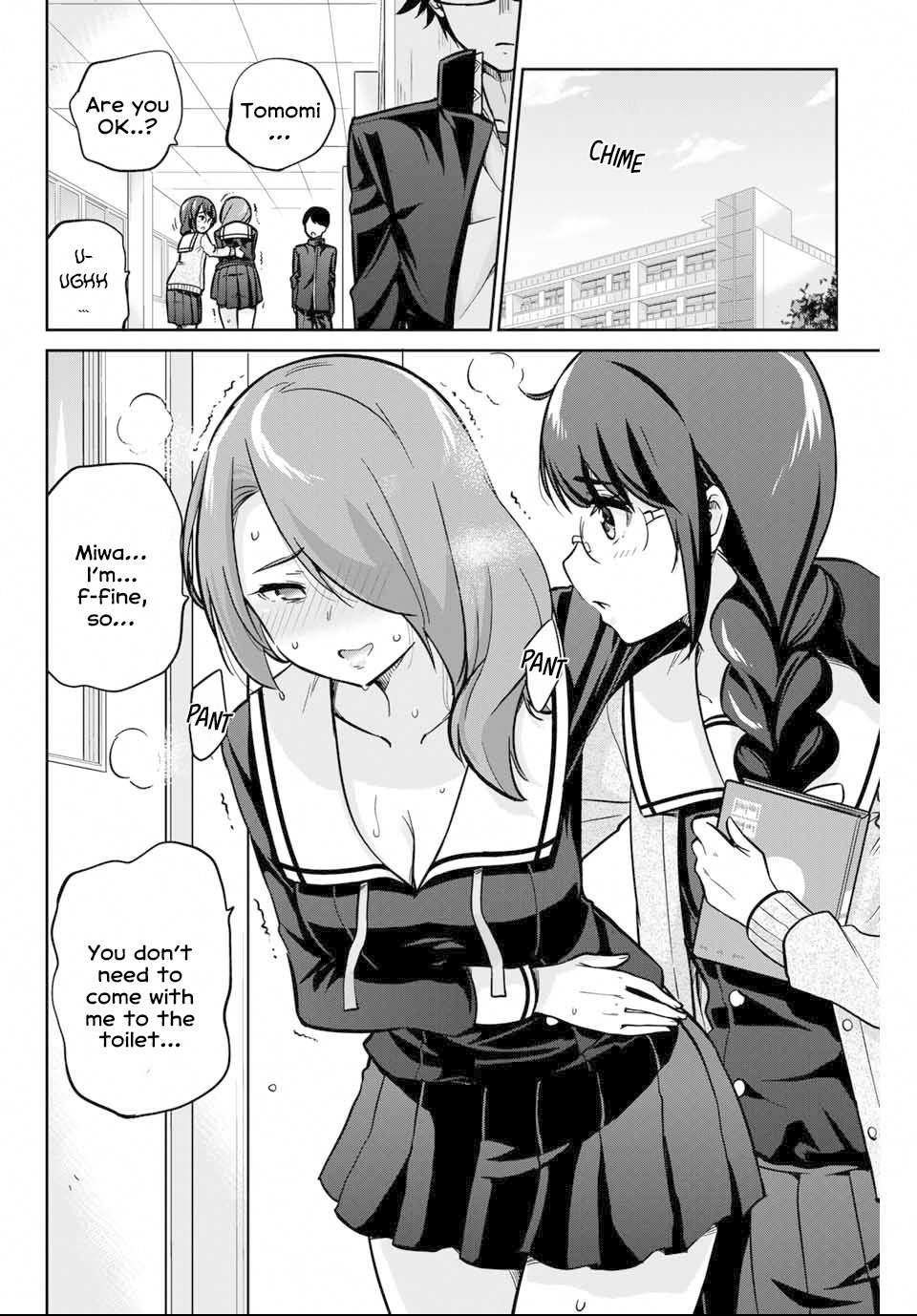 Onegai, Nugashite. chapter 2 page 5