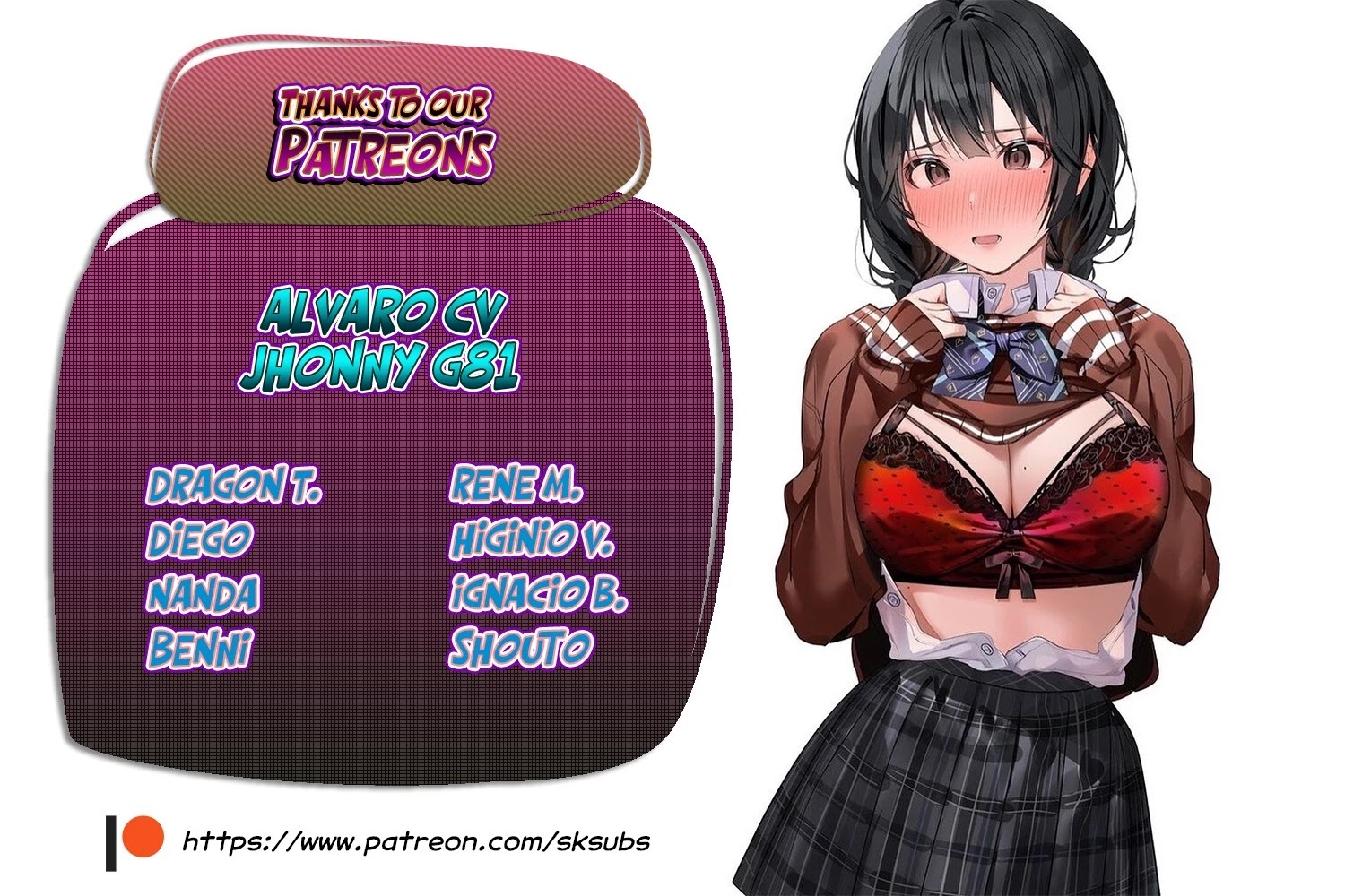 Onegai, Nugashite. chapter 2 page 51