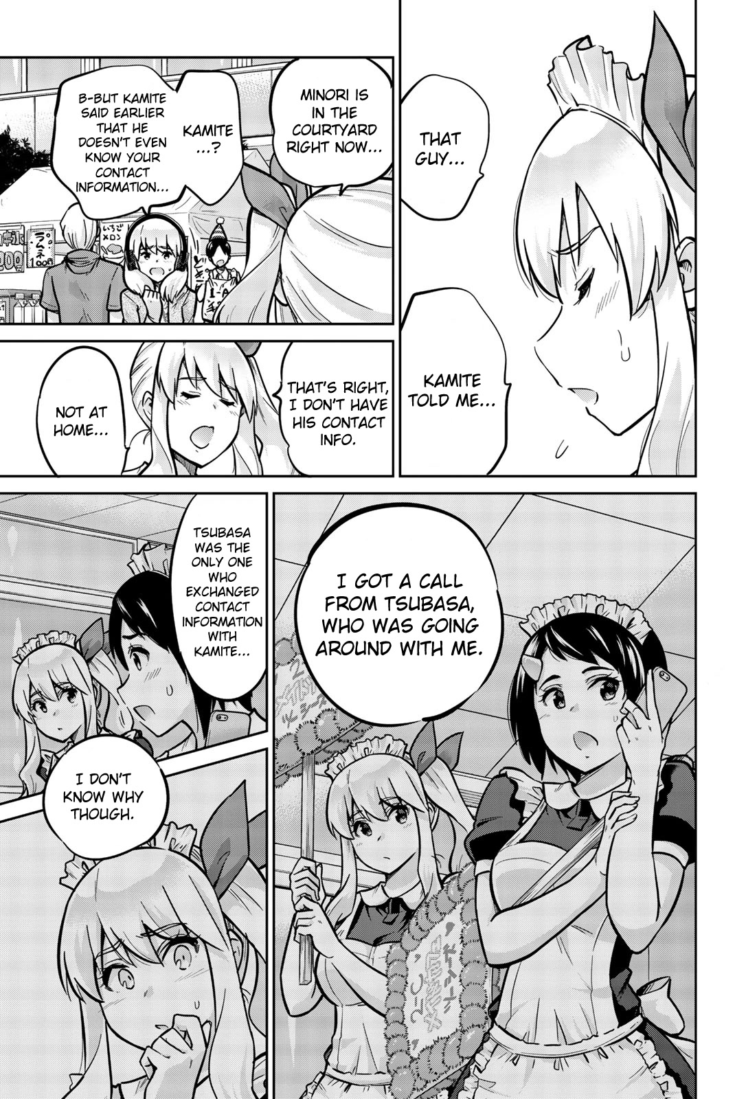 Onegai, Nugashite. chapter 20 page 11