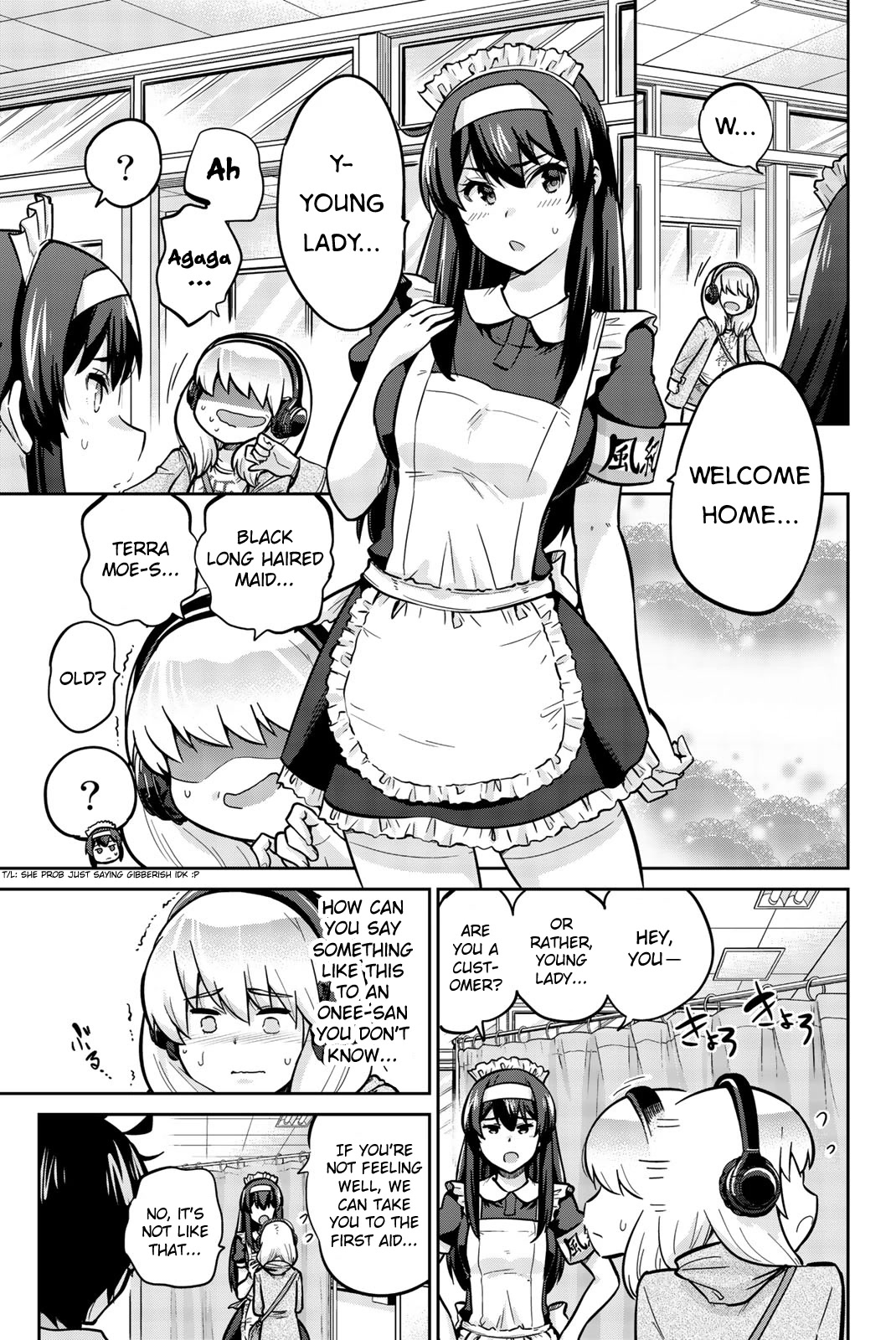 Onegai, Nugashite. chapter 20 page 5