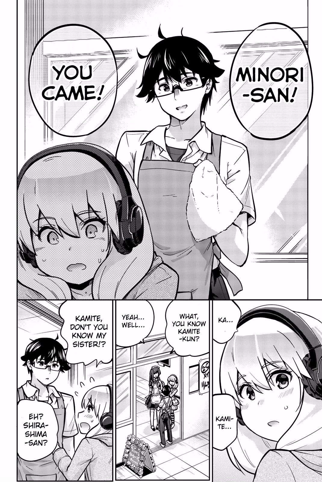 Onegai, Nugashite. chapter 20 page 6