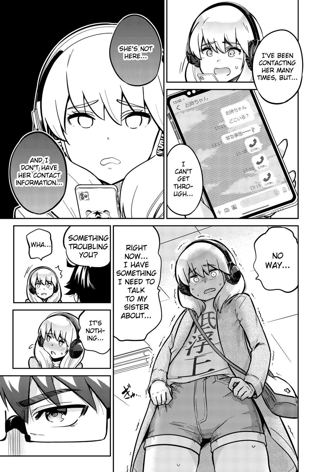 Onegai, Nugashite. chapter 20 page 7