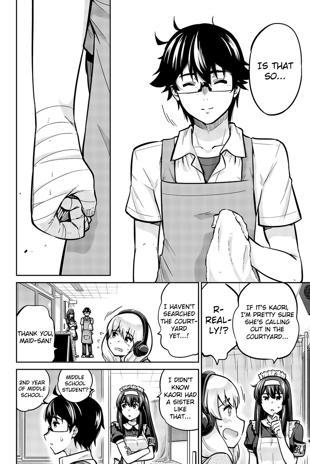 Onegai, Nugashite. chapter 20 page 8