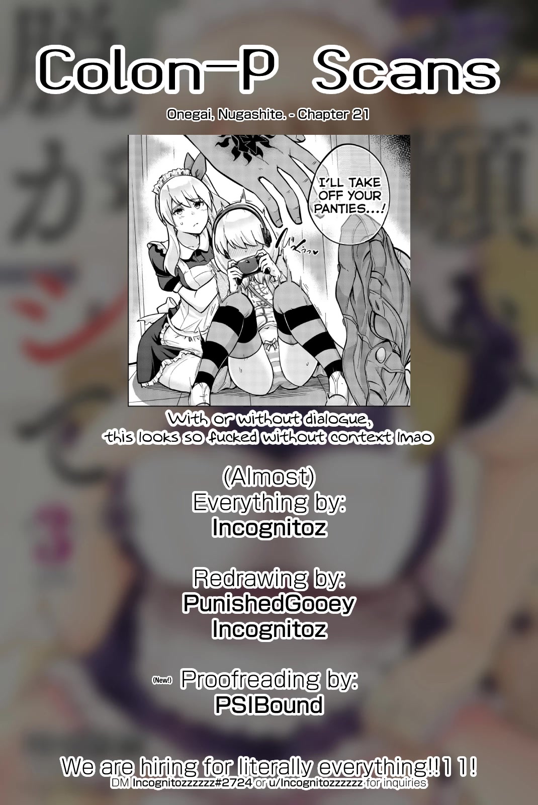 Onegai, Nugashite. chapter 21 page 13