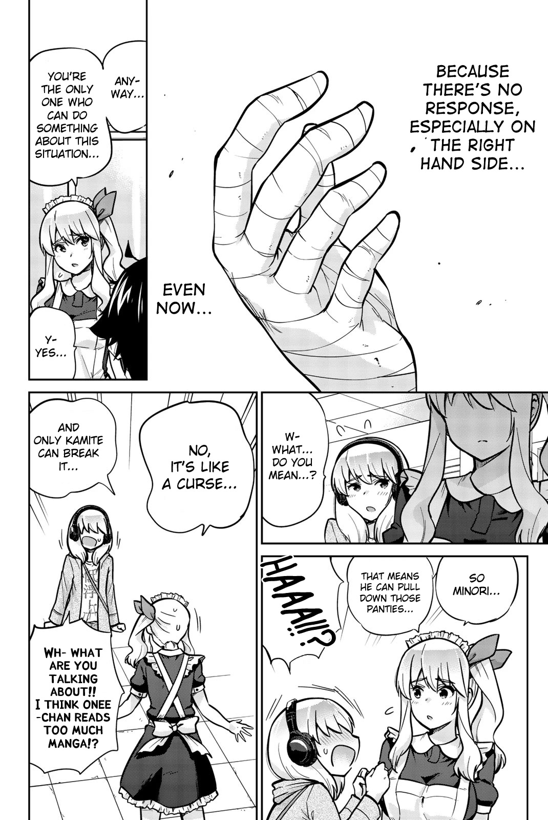 Onegai, Nugashite. chapter 21 page 2