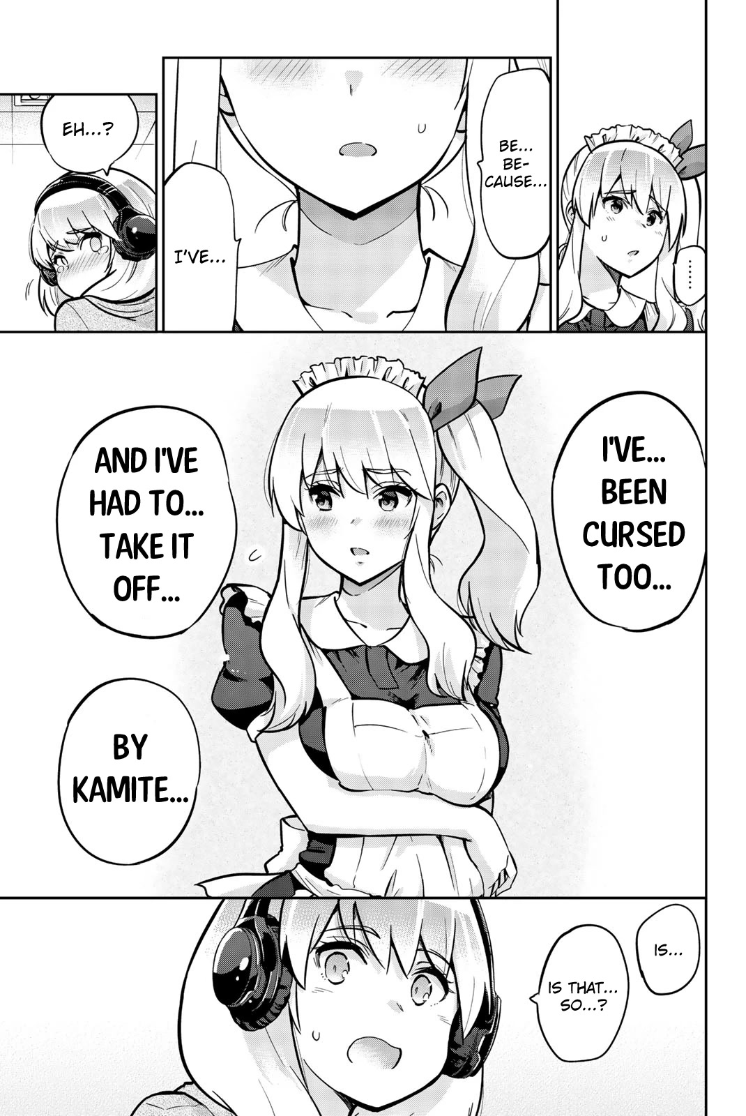 Onegai, Nugashite. chapter 21 page 5