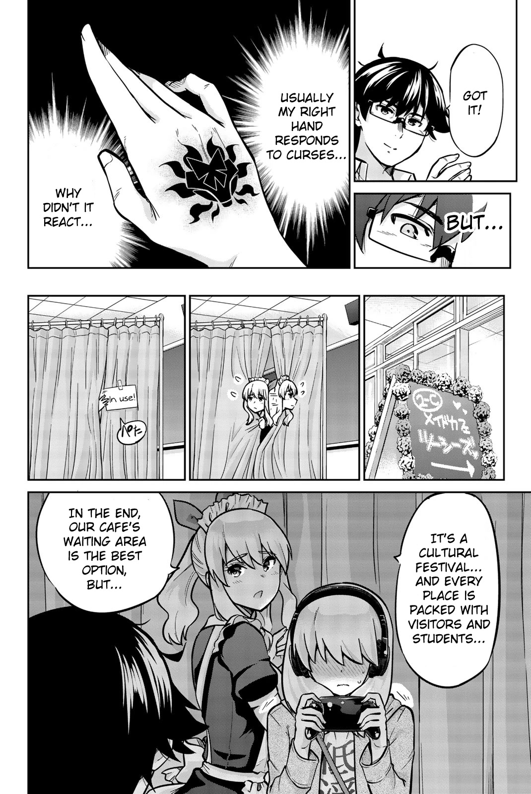 Onegai, Nugashite. chapter 21 page 8