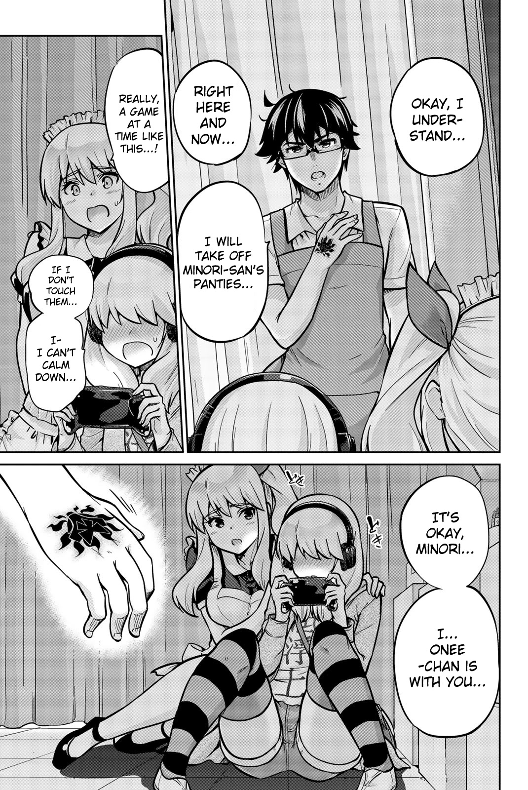 Onegai, Nugashite. chapter 21 page 9