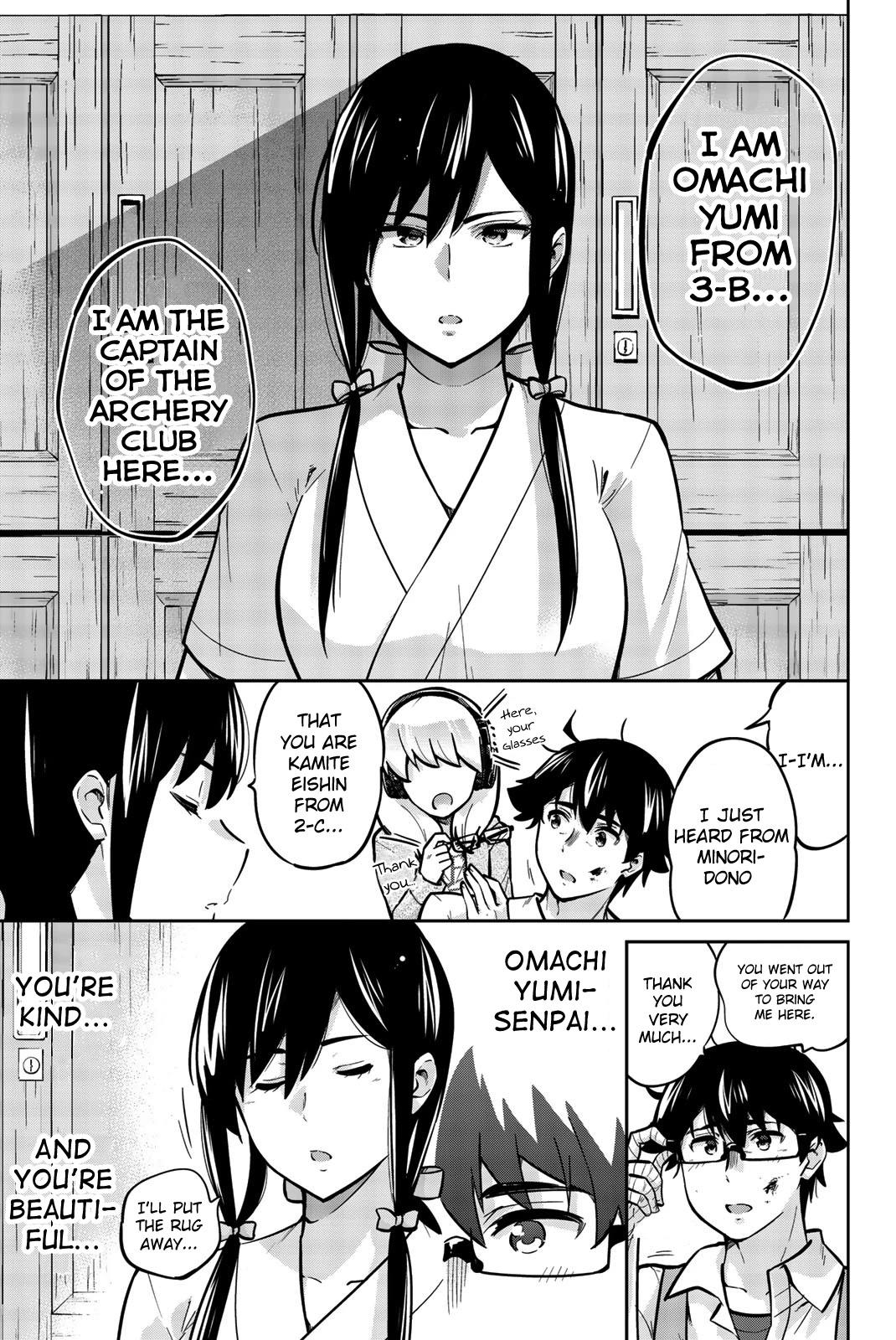 Onegai, Nugashite. chapter 23 page 10