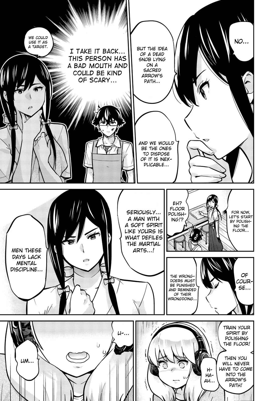 Onegai, Nugashite. chapter 23 page 12